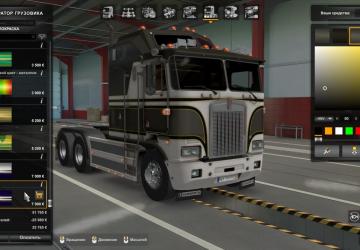 Interior, Textures, Sound for Kenworth K100E v1.2 for Euro Truck Simulator 2 (v1.45-1.47)