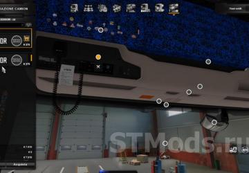 Interior Addon’s Scania NG version 1.5 for Euro Truck Simulator 2 (v1.47)