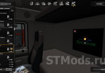 Interior Lights & Emblems version 9.7 for Euro Truck Simulator 2 (v1.47.x)