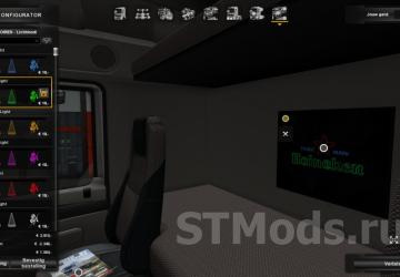 Interior Lights & Emblems version 9.8 for Euro Truck Simulator 2 (v1.47.x)