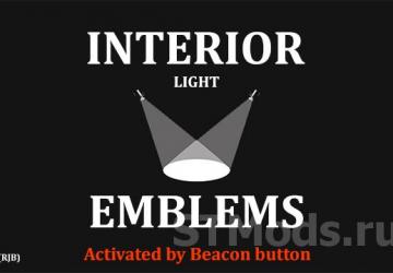 Interior Light & Emblems (add-on) version 10.0 for Euro Truck Simulator 2 (v1.54.x)