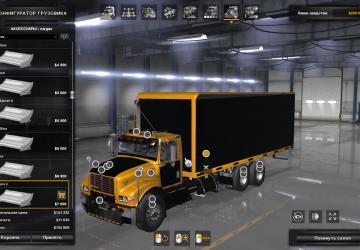 International 4700 version 1.2 for Euro Truck Simulator 2 (v1.39.x)