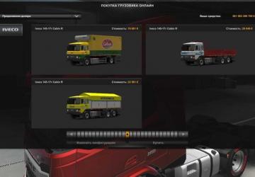 Iveco 145-17 R & Trailer version 1.0 for Euro Truck Simulator 2 (v1.49.x)