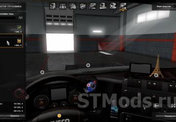 Iveco Strator version 4.3.1 for Euro Truck Simulator 2 (v1.49.x)