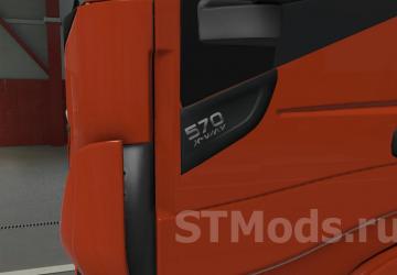 Iveco X-Way version 1.5 for Euro Truck Simulator 2 (v1.47)