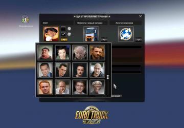 Altered Driver Photos Caricature and Normal v5.0 for Euro Truck Simulator 2 (v1.35.x)