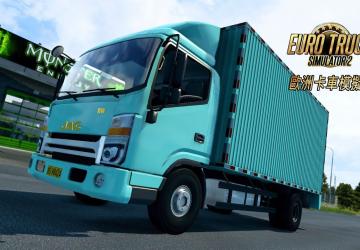 JAC HFC version 1.0 for Euro Truck Simulator 2 (v1.40.x, 1.41.x)
