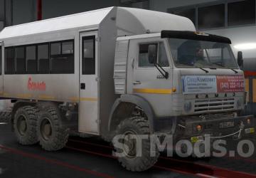 Kamaz-4310 version 1.7 for Euro Truck Simulator 2 (v1.45.x)