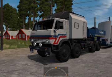 Kamaz 4410-6450 version 3.5 for Euro Truck Simulator 2 (v1.39.x)