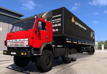 KAMAZ-4410/6450 version 2.1 for Euro Truck Simulator 2 (v1.54.x)