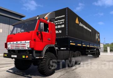KAMAZ-4410/6450 version 2.1 Fix for Euro Truck Simulator 2 (v1.54.x)