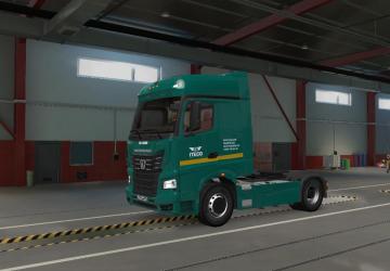 KamAZ_54901_iteco_skin version 1 for Euro Truck Simulator 2 (vВСЕ)