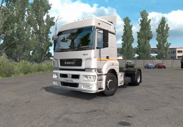 Kamaz 5490 Neo Nikola Edit version 2.0 for Euro Truck Simulator 2 (v1.37.x, 1.38.x)