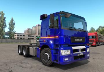 Kamaz 5490 Neo Nikola Edit version 2.0 for Euro Truck Simulator 2 (v1.37.x, 1.38.x)