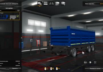 Kamaz 65207 + Trailer version 1.0 for Euro Truck Simulator 2 (v1.35.x, 1.36.x)