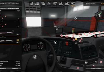 Kamaz 65207 + Trailer version 1.0 for Euro Truck Simulator 2 (v1.35.x, 1.36.x)