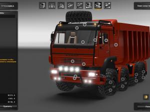 Kamaz (8x8) Monster version 16.03.17 for Euro Truck Simulator 2 (v1.26.x, - 1.30.x)