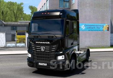Kamaz 54901/K5 version 1.4.2 for Euro Truck Simulator 2 (v1.49.x)