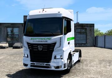 Kamaz 54901/K5 version 1.4.2 for Euro Truck Simulator 2 (v1.49.x)
