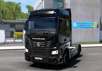 Kamaz 54901/K5 version 1.4.1 for Euro Truck Simulator 2 (v1.43)