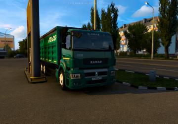 Kamaz Neo Grain Carrier version 1.0 for Euro Truck Simulator 2 (v1.39.x)