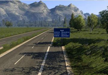 Map D2 Map version 1.9.1 for Euro Truck Simulator 2 (v1.49)