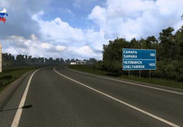 Map Addon Map for Rusmap - More Russia Map version 4.1 for Euro Truck Simulator 2 (v1.54.x)