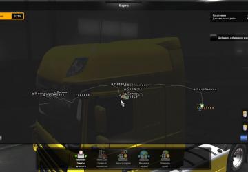 Oryol Region Map version R1 for Euro Truck Simulator 2 (v1.36.x, - 1.38.x)