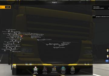 Map Republic of Karelia Map version R2 for Euro Truck Simulator 2 (v1.37.x, 1.38.x)