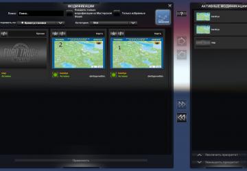 Map Republic of Karelia Map version R2 for Euro Truck Simulator 2 (v1.37.x, 1.38.x)