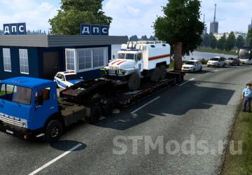 Russian Expanses Map version 13.4 for Euro Truck Simulator 2 (v1.54.x)