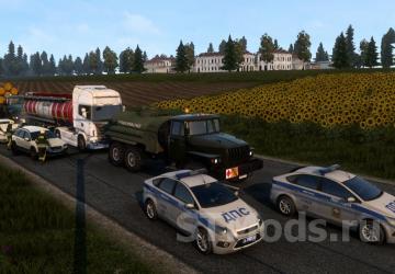 Russian Expanses Map version 13.4 for Euro Truck Simulator 2 (v1.54.x)
