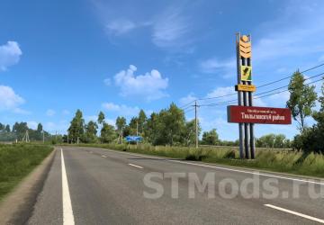 Siberia Map SibirMap version 2.10.2 for Euro Truck Simulator 2 (v1.55.x)