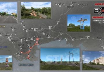 Siberia Map SibirMap version 2.10.2 for Euro Truck Simulator 2 (v1.55.x)