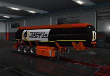 Kassbohrer Tanker Trailer version 1.0 for Euro Truck Simulator 2 (v1.35.x, 1.36.x)