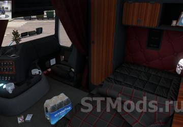 Kenworth K200 version 14.5 for Euro Truck Simulator 2 (v1.47.x)