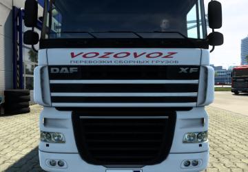 Vozovoz Combo Skin version 1.0 for Euro Truck Simulator 2 (v1.40.x)