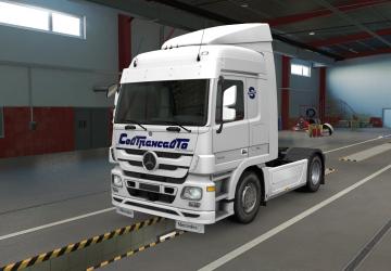 Combo Pack SovTransAuto version 5.0 for Euro Truck Simulator 2 (v1.40.х)