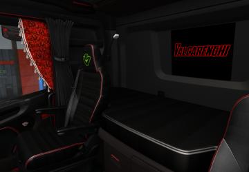 Valcarenghi Combo Pack for Scania S Next Gen v1.0 for Euro Truck Simulator 2 (v1.35.x)
