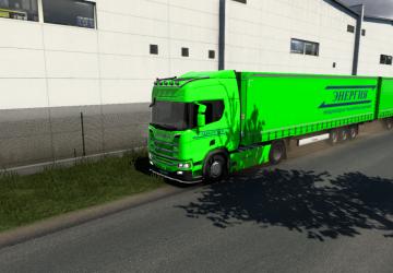 Combo Skin Energy version 1.0 for Euro Truck Simulator 2 (v1.39.x, 1.40.x)