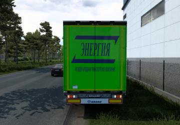 Combo Skin Energy version 1.0 for Euro Truck Simulator 2 (v1.39.x, 1.40.x)