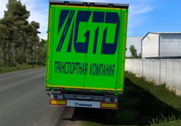 GTD Combo Skin version 1.5 for Euro Truck Simulator 2 (v1.39.x, 1.40.x)