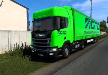 GTD Combo Skin version 1.5 for Euro Truck Simulator 2 (v1.39.x, 1.40.x)