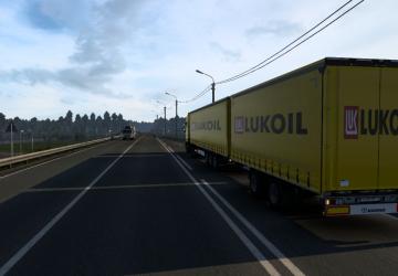 Lukoil Combo Skin version 1.0 for Euro Truck Simulator 2 (v1.41.x)