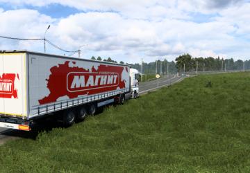 Combo Skin Magnet version 1.0 for Euro Truck Simulator 2 (v1.40.x)
