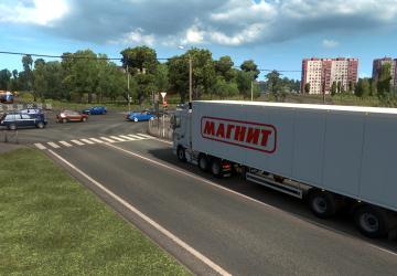 Magnet Combo Skin version 1.0 for Euro Truck Simulator 2 (v1.39.x, 1.40.x)
