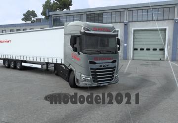 Magnet Combo Skin version 1.0 for Euro Truck Simulator 2 (v1.41.x)