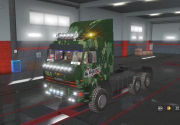 COMBO SKIN for May 9 version 1.1 for Euro Truck Simulator 2 (v1.32.x, - 1.34.x)