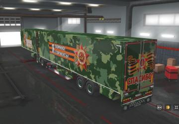 COMBO SKIN for May 9 version 1.1 for Euro Truck Simulator 2 (v1.32.x, - 1.34.x)