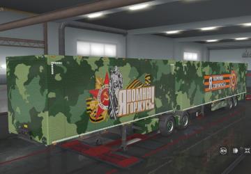COMBO SKIN for May 9 version 1.1 for Euro Truck Simulator 2 (v1.32.x, - 1.34.x)